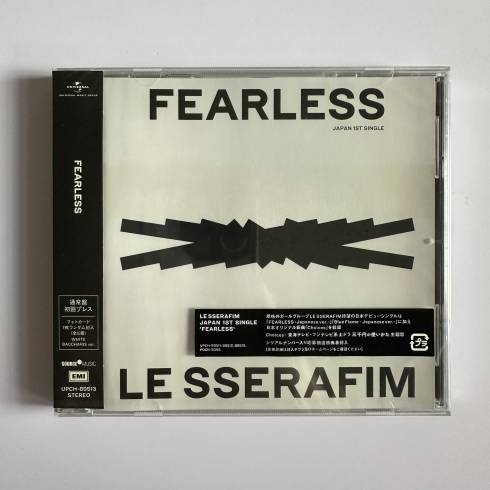 LE SSERAFIM 1ST JAPANESE SINGLE 'FEARLESS' - STANDARD EDITION